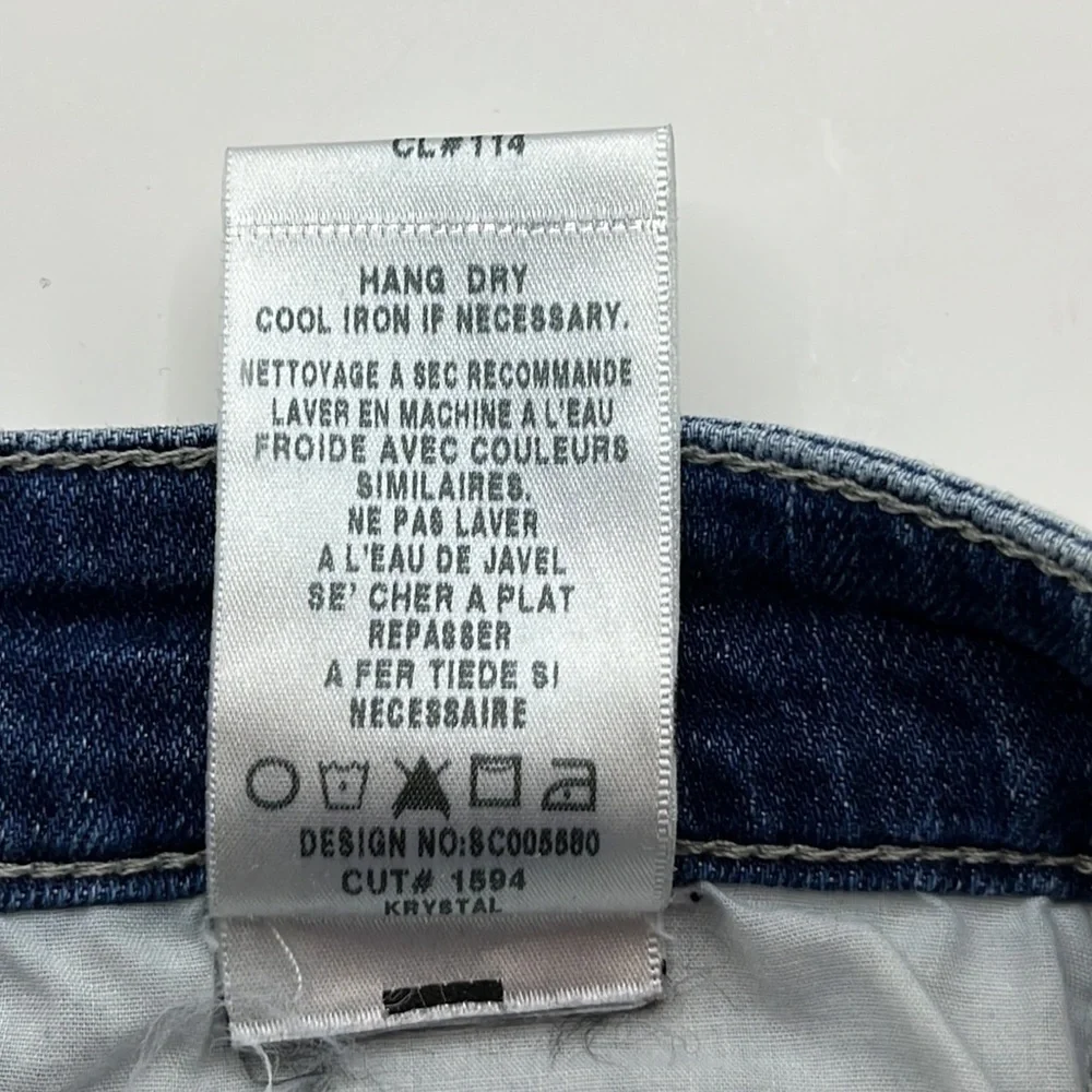 Joes Jeans The High Water Size 27